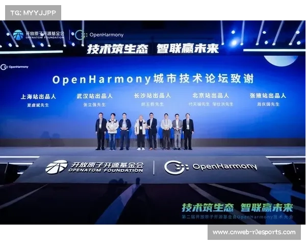 联盟讨论扩军至32队，拉斯维加斯成候选城市